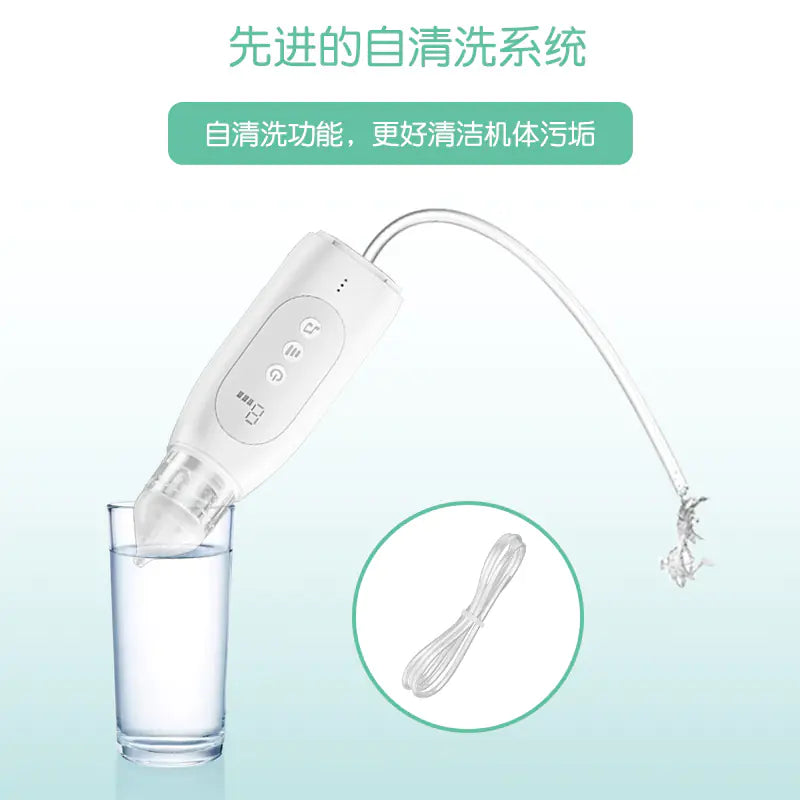 Electric Nasal Aspirator for Infants with Self-Cleaning