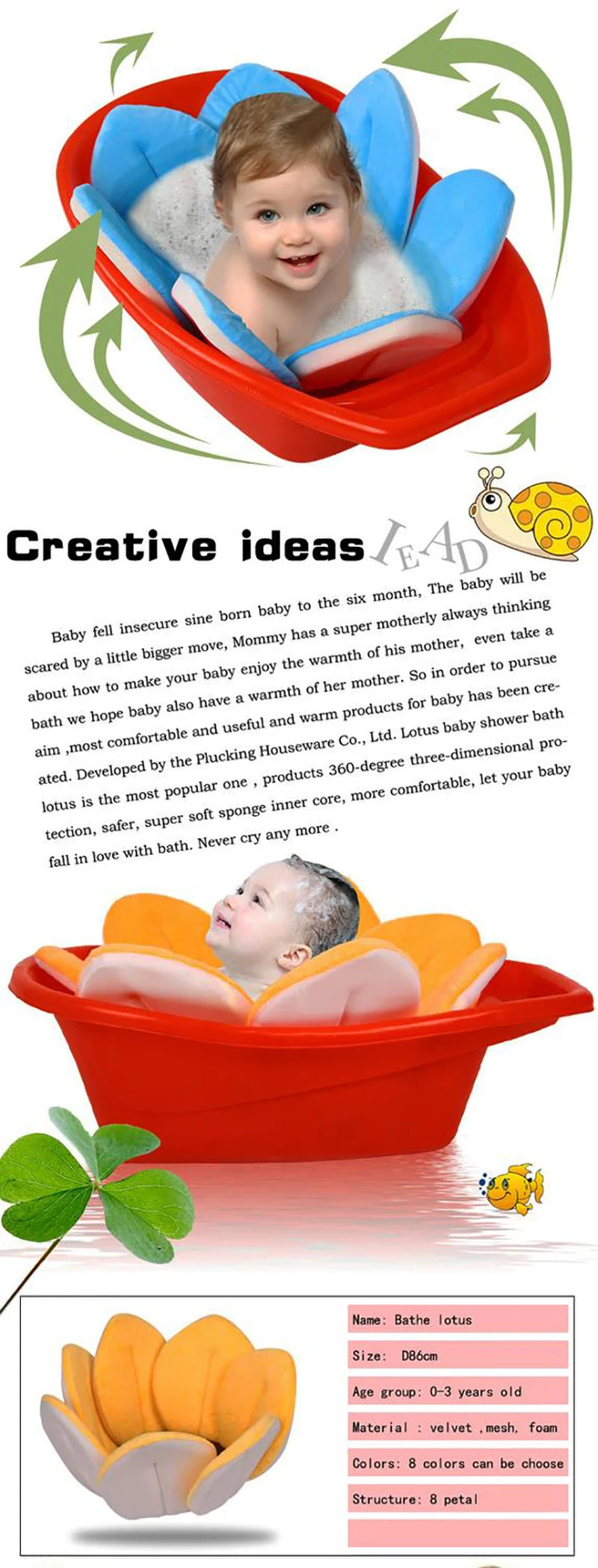 Baby Bath Blooming Flower Newborn Bathtub Foldable Lotus Shape Cushion Skin Bath Pad Portable Bath Tub Soft Seat